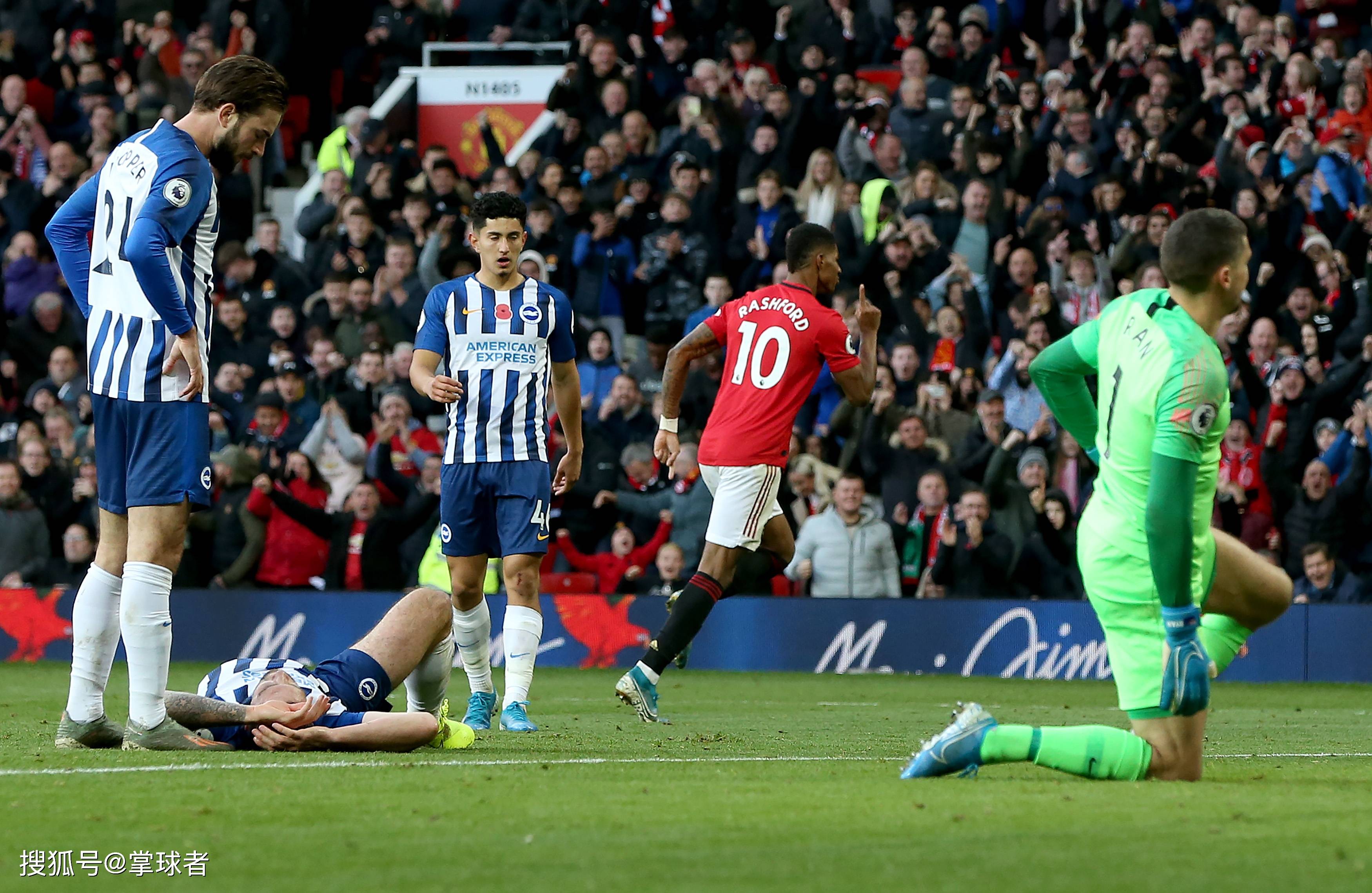 在交易中采 在交易中采